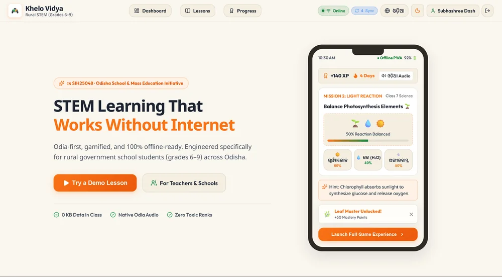 Khelo Vidya — Gamified Offline-First Rural STEM App project screenshot